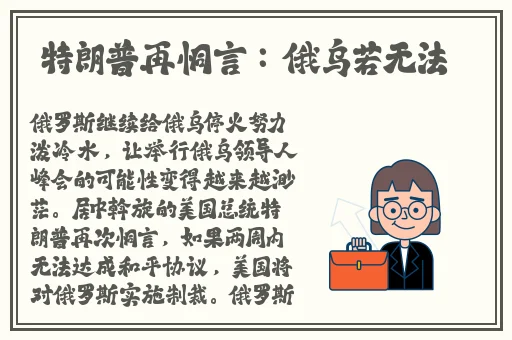 亚精产品一三三菠萝蜜