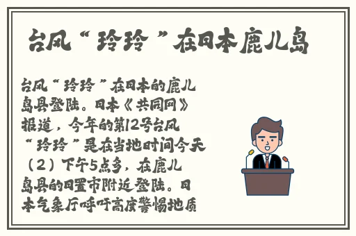 抠逼抠逼欧美